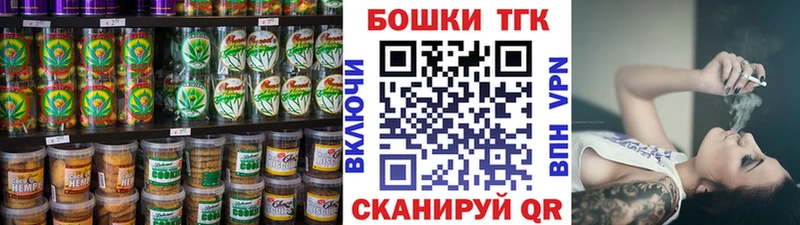Cannafood конопля  Петухово 