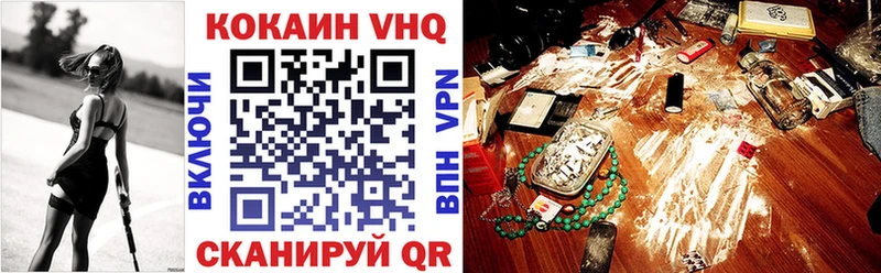 цены   Петухово  blacksprut вход  Кокаин Колумбийский 