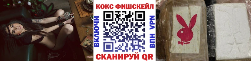 Кокаин Columbia Петухово