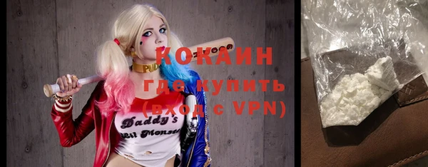 альфа пвп Баксан