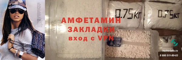 марихуана Аркадак