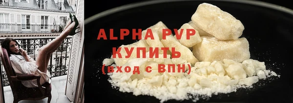 мет Покров