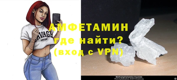 марихуана Аркадак