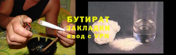 СК Арсеньев