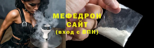 марихуана Аркадак