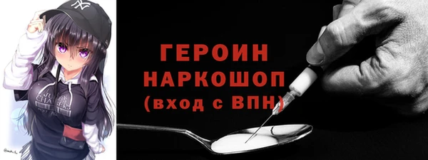 СК Арсеньев