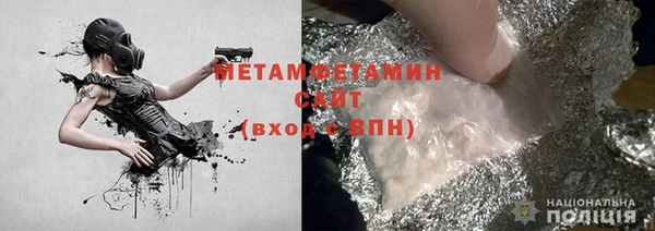 дурь Покачи