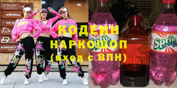 марихуана Аркадак