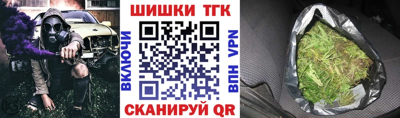 Шишки марихуана семена  Петухово 
